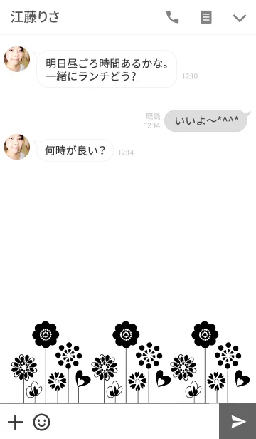 [LINE着せ替え] artwork_Flowers3の画像3