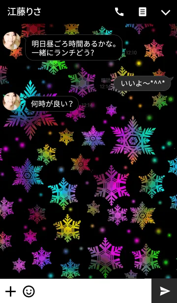 [LINE着せ替え] 雪色の画像3