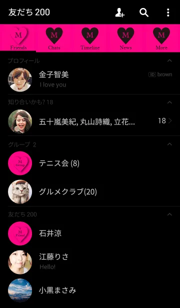 [LINE着せ替え] Heart Initial Vivid Pink -M-の画像2