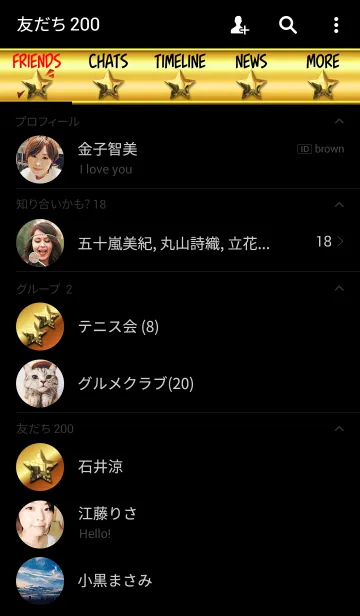 [LINE着せ替え] LUCKY GOLD 02の画像2