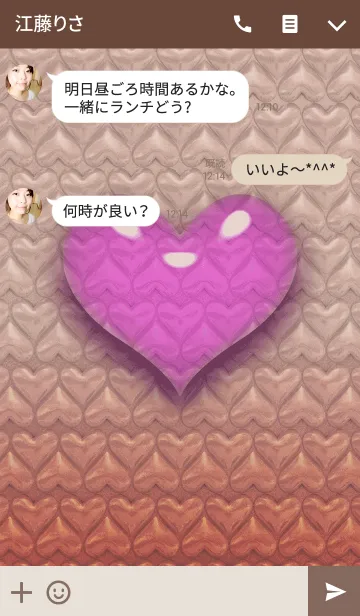 [LINE着せ替え] HEART QUILTING 2 <WHEAT/PINK>の画像3