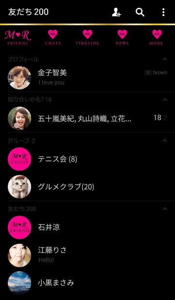 [LINE着せ替え] INITIAL -M＆R- Pinkの画像2