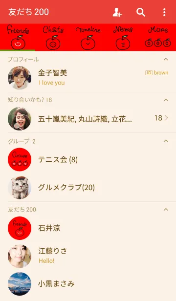 [LINE着せ替え] This is apple4.の画像2