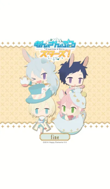 [LINE着せ替え] あんさんぶるスターズ！（fine）の画像1