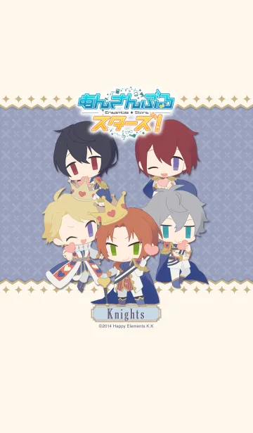 [LINE着せ替え] あんさんぶるスターズ！（Knights）の画像1