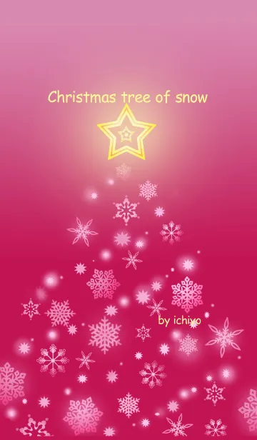 [LINE着せ替え] Christmas tree of snow by ichiyoの画像1
