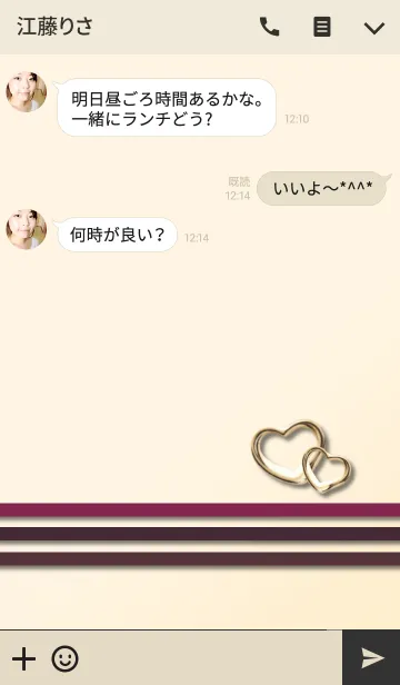 [LINE着せ替え] Bordeaux x Beige double heartの画像3