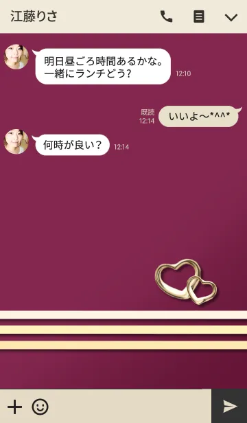 [LINE着せ替え] Bordeaux x Beige Double Heart Ver.2の画像3