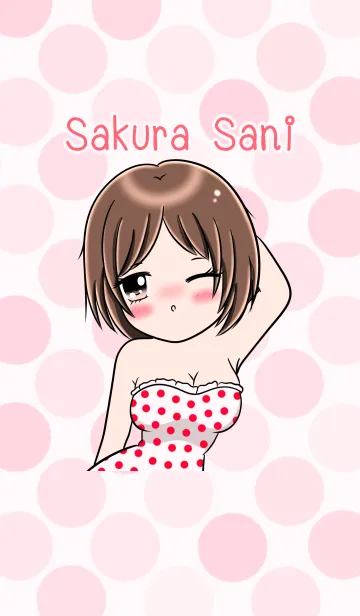 [LINE着せ替え] Sakura - Sani (JP)の画像1
