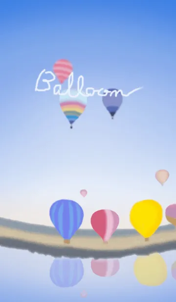 [LINE着せ替え] Balloon by ichiyoの画像1