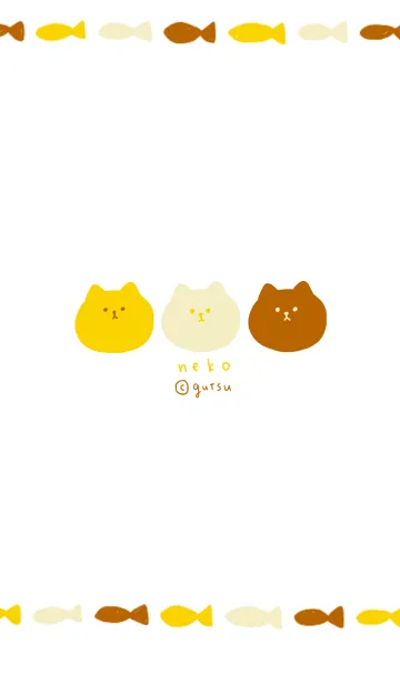 [LINE着せ替え] ねこ(はちみつカラー)の画像1