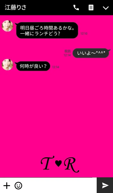 [LINE着せ替え] INITIAL -T＆R- Pinkの画像3