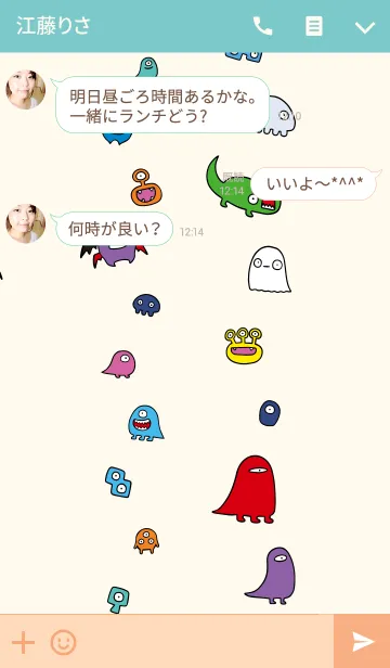 [LINE着せ替え] Tiny Monsterの画像3