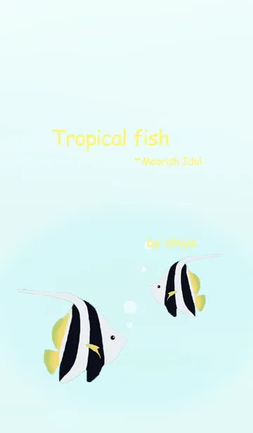 [LINE着せ替え] Tropical fish -Moorish Idol-の画像1
