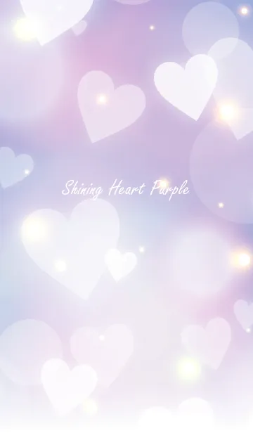 [LINE着せ替え] Shining Heart Purpleの画像1