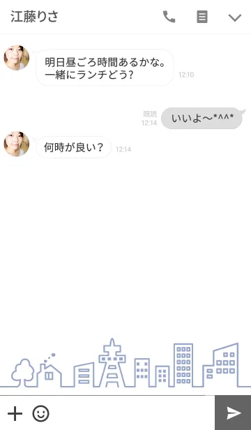 [LINE着せ替え] British ユニオンジャックの画像3