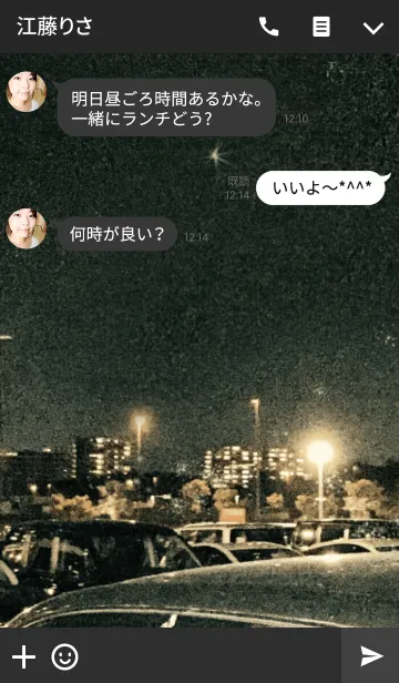 [LINE着せ替え] ノスタルジックワールド08 冬がやってくるの画像3