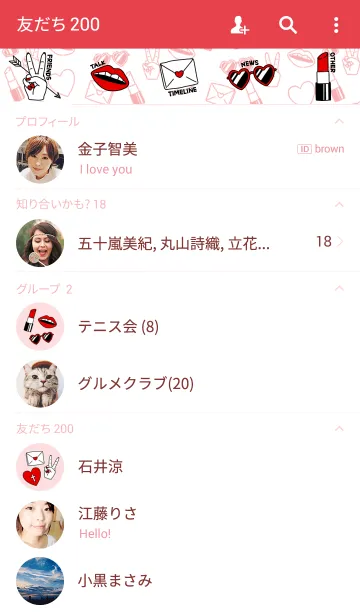 [LINE着せ替え] GIRLS ARE AWESOME ♥ REDの画像2