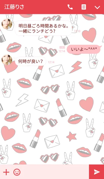 [LINE着せ替え] GIRLS ARE AWESOME ♥ REDの画像3