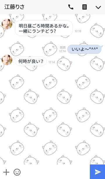 [LINE着せ替え] simple Cute White Cat theme vr.2(jp)の画像3