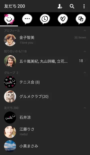 [LINE着せ替え] スマイルハートにこちゃん-ピンクハート黒-の画像2