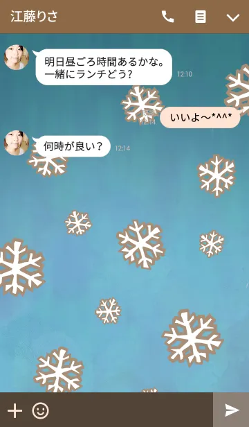[LINE着せ替え] little snowflakes 01の画像3