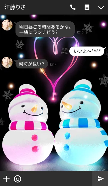 [LINE着せ替え] -Love Snowman-の画像3