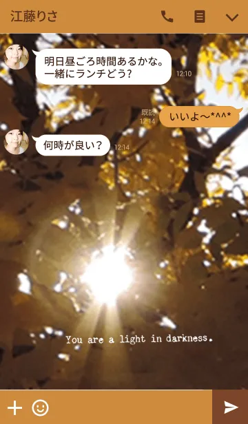 [LINE着せ替え] VINTAGE TYPEWRITER WISDOM Vol.XXXIIの画像3