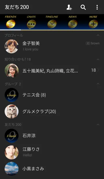 [LINE着せ替え] City Lights 9の画像2