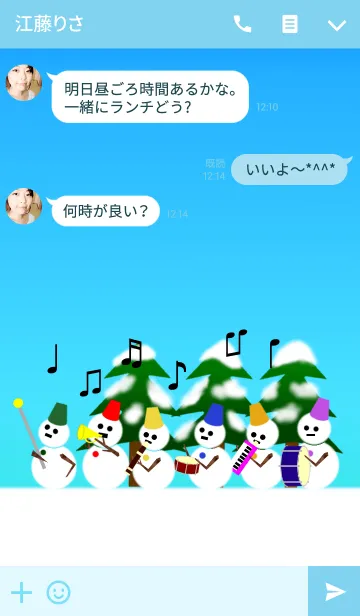 [LINE着せ替え] Snouman Fifeの画像3