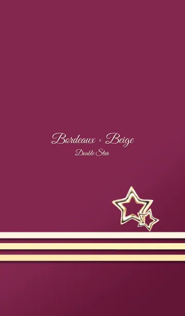 [LINE着せ替え] Bordeaux x Beige Double Star Ver.2の画像1