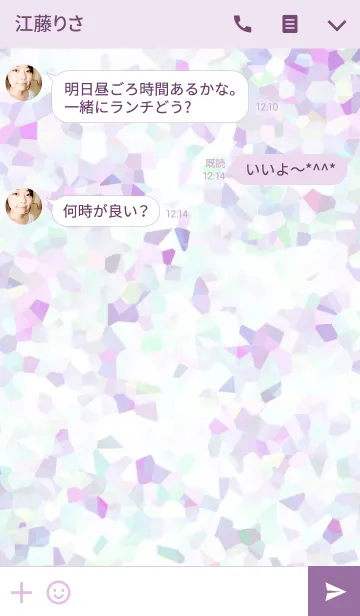 [LINE着せ替え] Simple is the Best 55の画像3