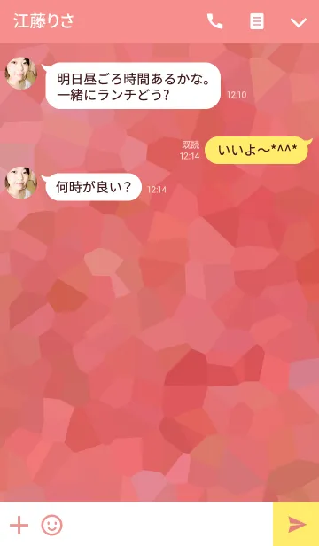 [LINE着せ替え] Simple is the Best 57の画像3