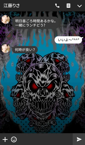 [LINE着せ替え] ブラックスカルヘッド (修正版)の画像3