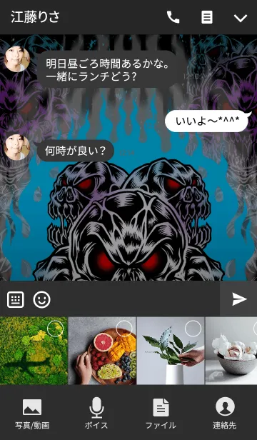 [LINE着せ替え] ブラックスカルヘッド (修正版)の画像4