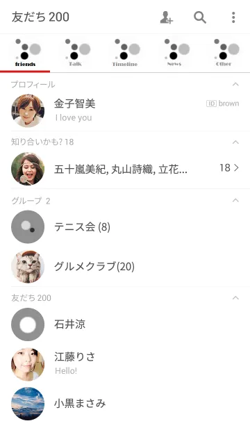 [LINE着せ替え] MONO DOTの画像2