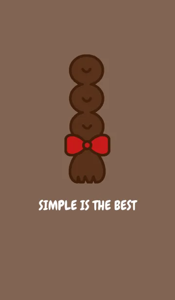 [LINE着せ替え] Simple is the Best 37 (braid ＆ ribbon)の画像1