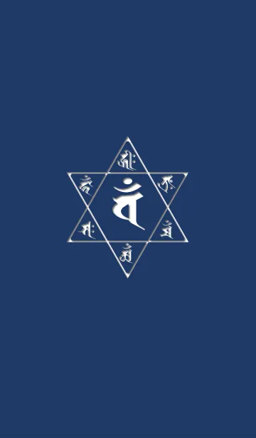 [LINE着せ替え] Sanskrit Van 5の画像1