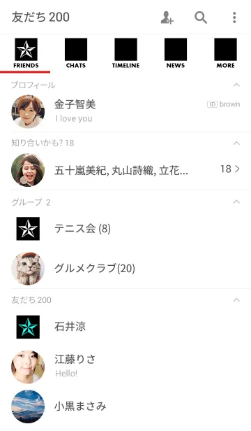 [LINE着せ替え] ホワイト スター スタイルの画像2