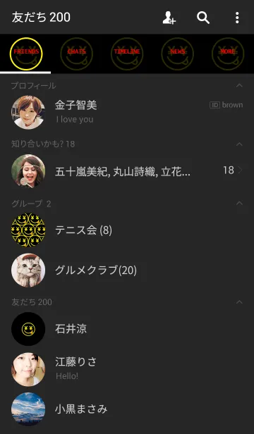 [LINE着せ替え] I LOVE MONEY[Black]の画像2