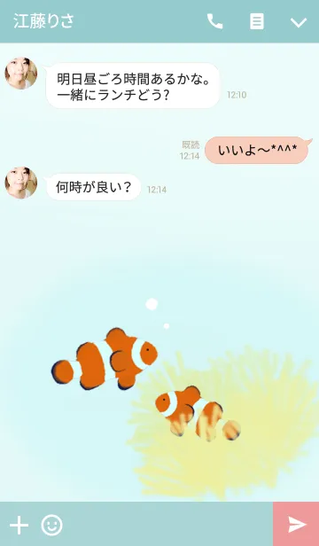 [LINE着せ替え] Tropical fish -Anemone fish-の画像3