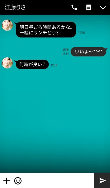 [LINE着せ替え] Sky Blue in Black theme v.3(jp)の画像3