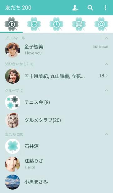 [LINE着せ替え] Happy Days Clover 8の画像2