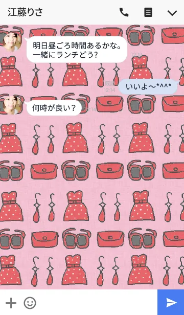 [LINE着せ替え] ファッションリロの画像3
