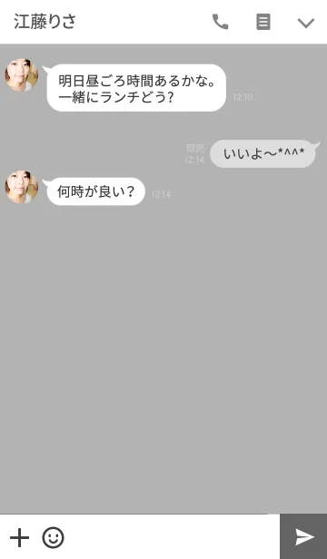 [LINE着せ替え] グレー×色んな顔のニコの画像3