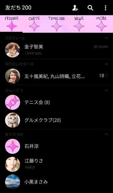 [LINE着せ替え] CROSS STAR -PINK-の画像2