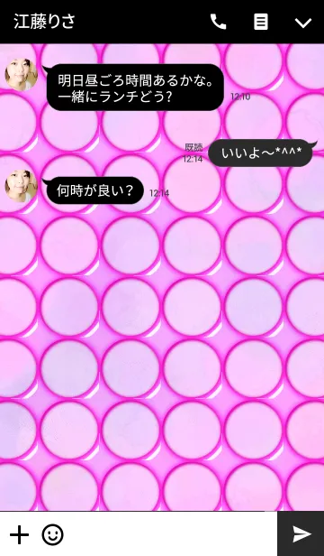 [LINE着せ替え] CROSS STAR -PINK-の画像3