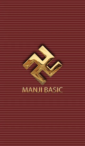 [LINE着せ替え] 卍 MANJI BASIC -GOLD-の画像1