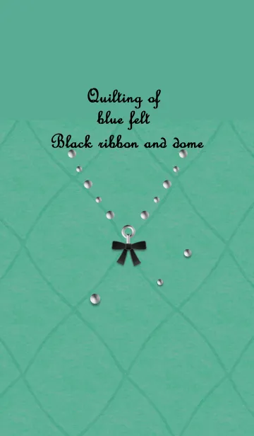 [LINE着せ替え] 藍フェルトキルティング(黒リボンとドーム)の画像1