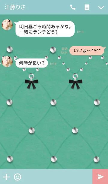 [LINE着せ替え] 藍フェルトキルティング(黒リボンとドーム)の画像3